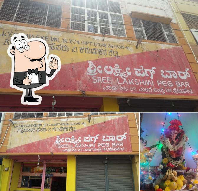 Look at this photo of Sree Lakshmi Peg Bar