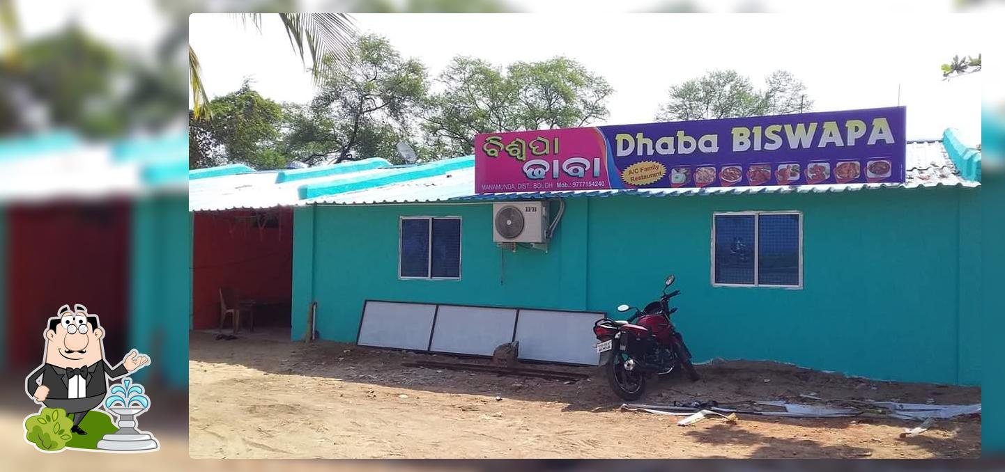 Dhaba Biswapa
