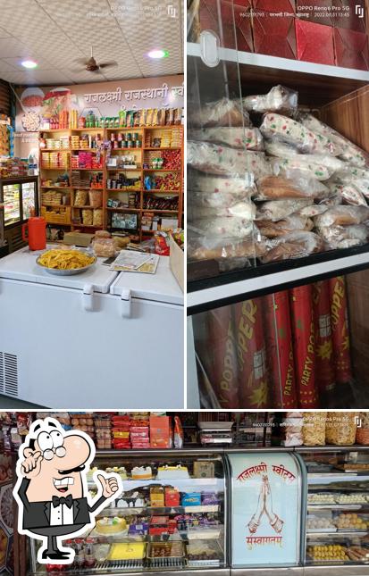 RAJLAXMI RAJSTANI SWEET MART