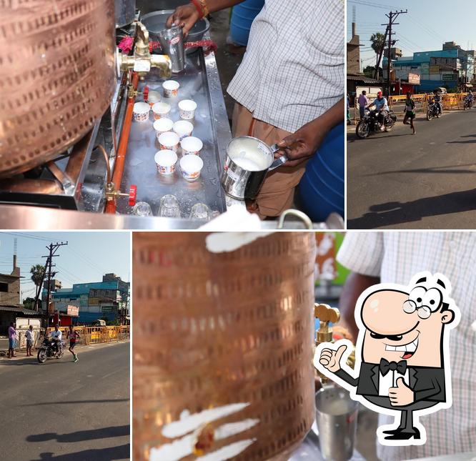 Nallandavar Coffee நல்லாண்டவர் காபி தேநீரகம்