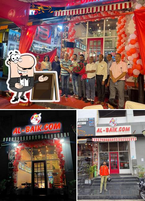 The photo of exterior and wedding at AL-BAIK.COM