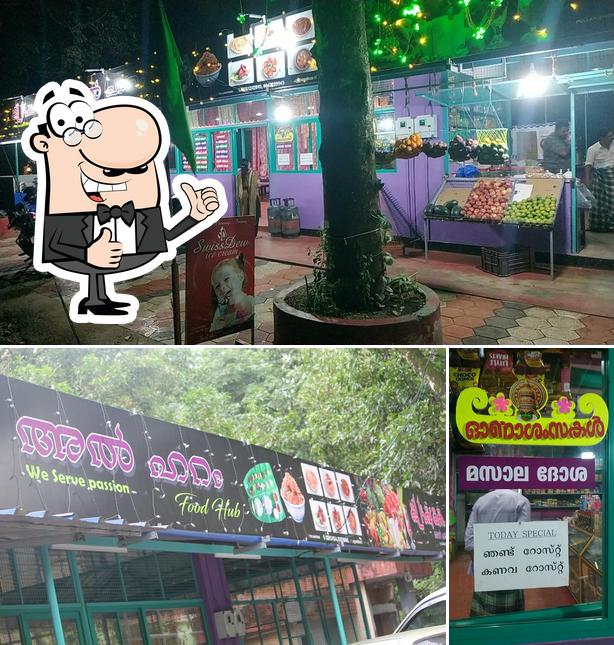 New Gen Food Court