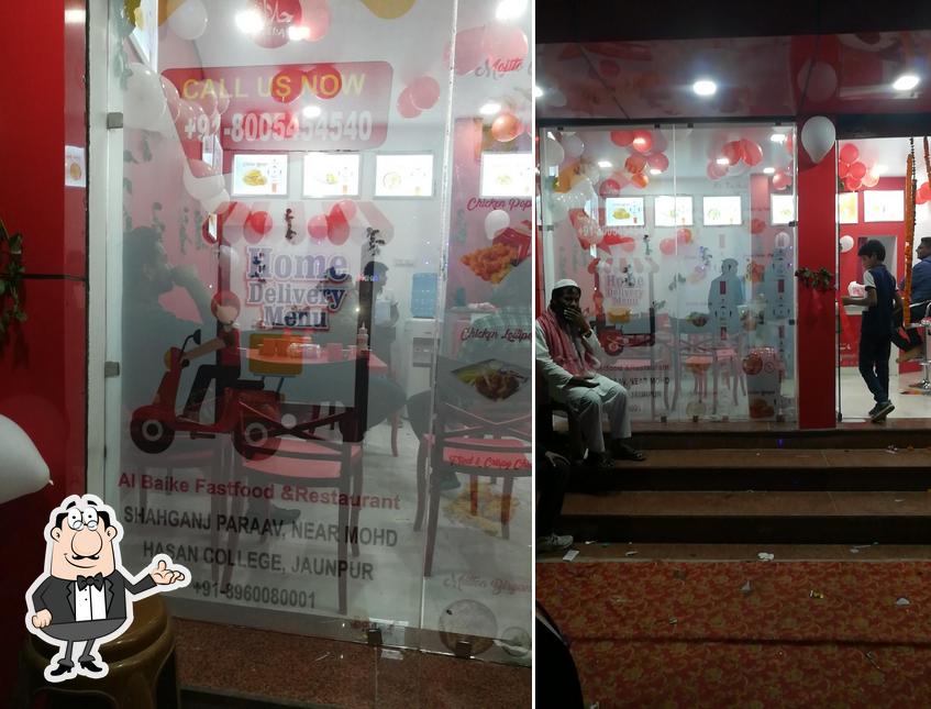 The interior of Al - baike