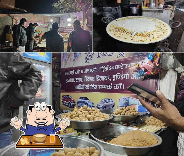 Dhasu Chai