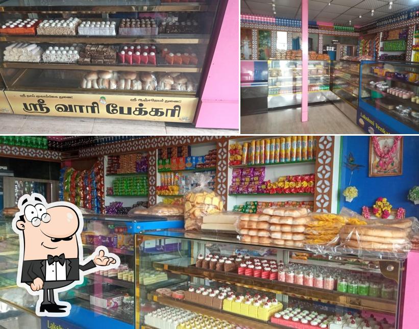 Sri Venkatsewara Bakery