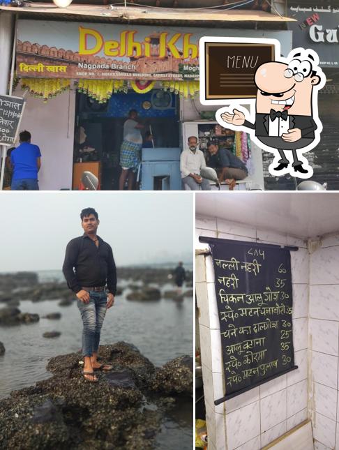 Delhi Khaas Moghlai Restaurant