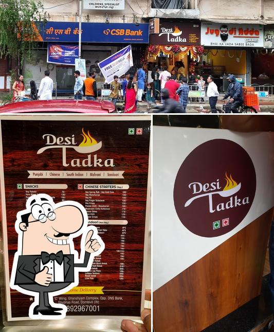 Desi Tadka Family Restaurant