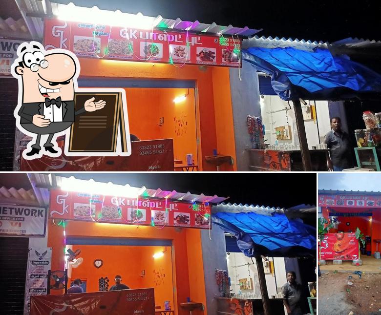 The exterior of GK FAST FOOD