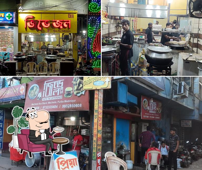 The interior of Jive Jal / জিভে জল