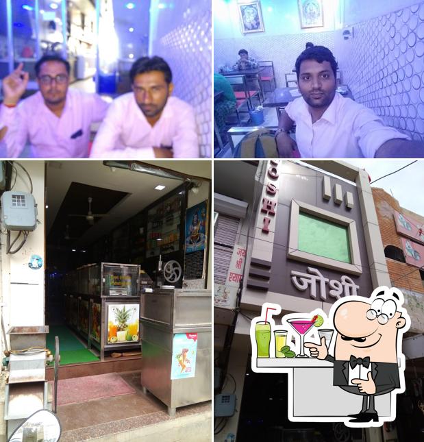 Joshi Juice And Cafe