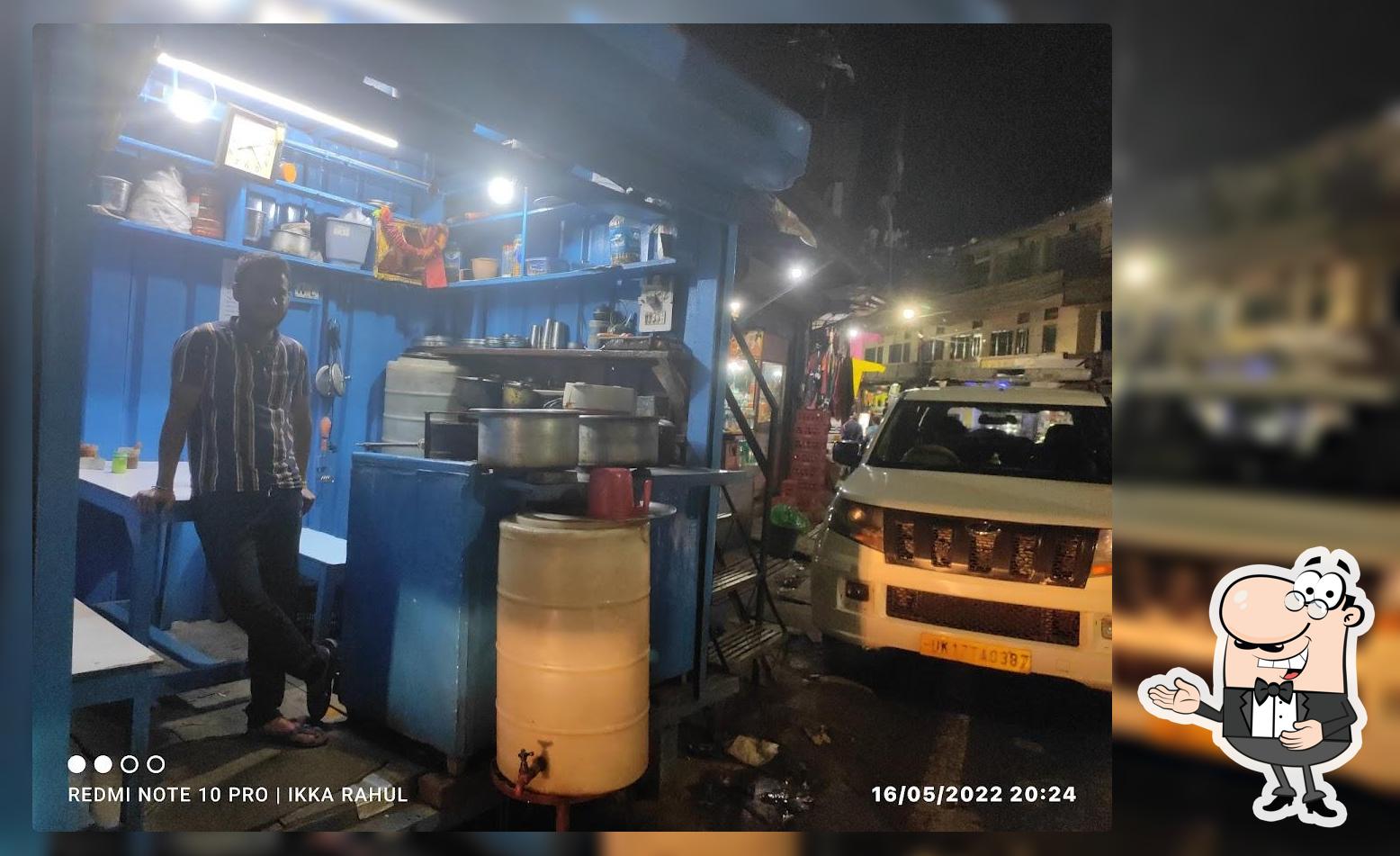 Panwar Dhaba