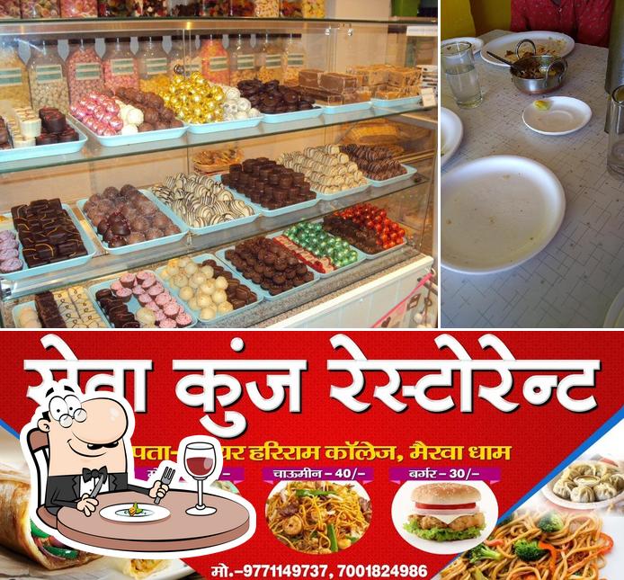 Sewa Kunj Restaurant