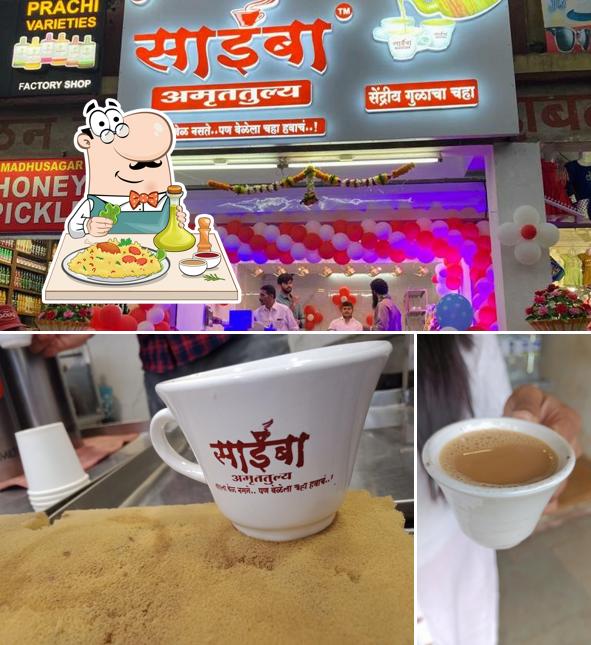 Saiba Amruttulya Branch no 311