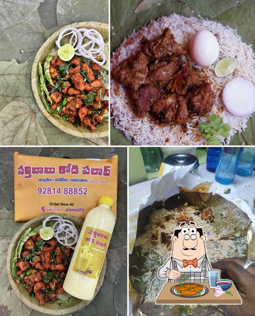 Chicken wings at Sathibabu kodi pulao Sarpavaram Junction