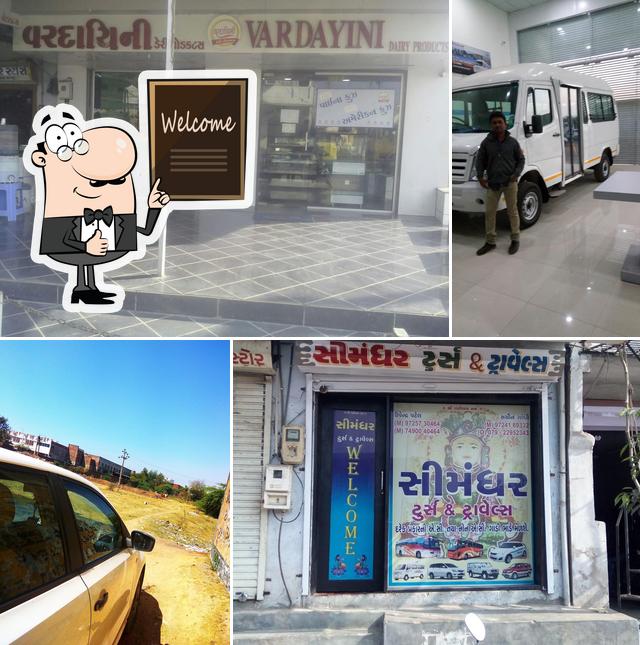 Vardayini Dairy Products