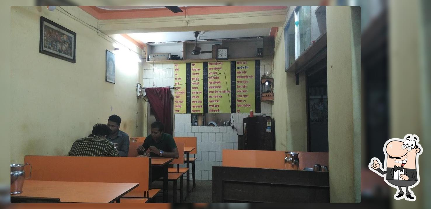 HOTEL ASTHA