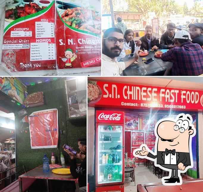 Check out how Hotel. S.N. Chinese Fast Food looks inside