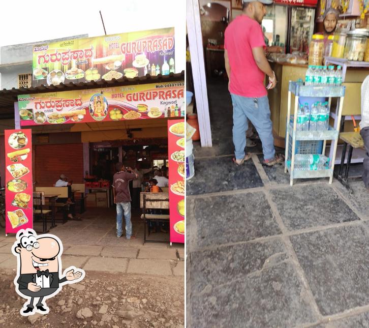 See the pic of HOTEL GURUPRASAD