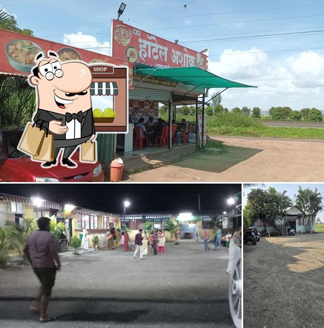Check out how Hotel Ashok looks outside