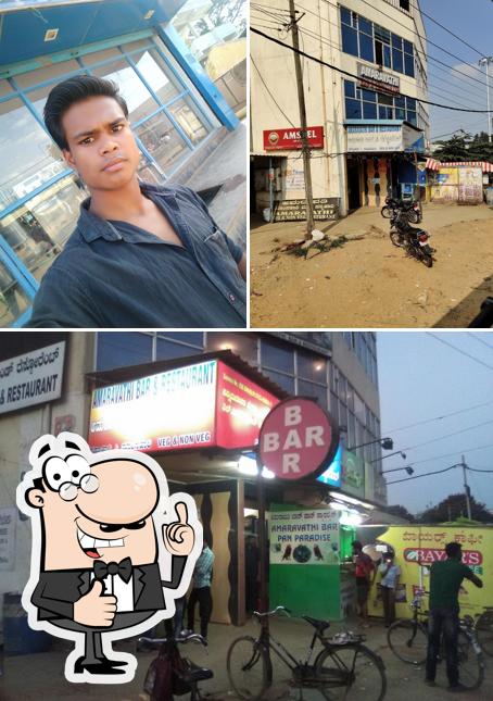 See the picture of Amaravati Bar & Restaurant