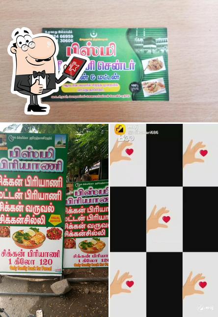 See this pic of Bismi Biriyani