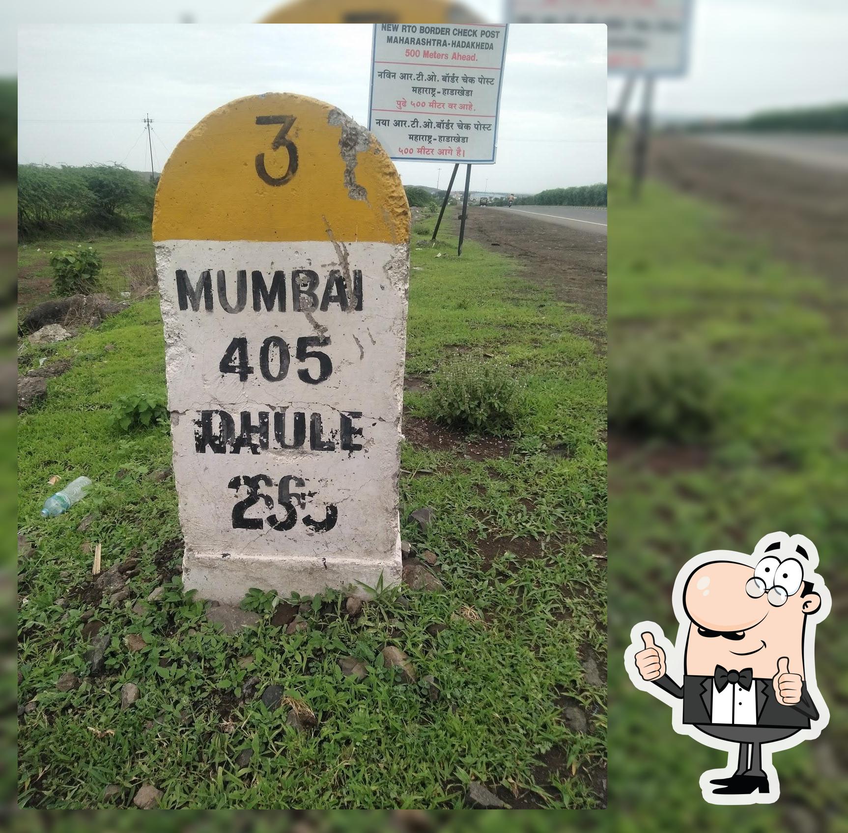 Famous Hotel Khanapur