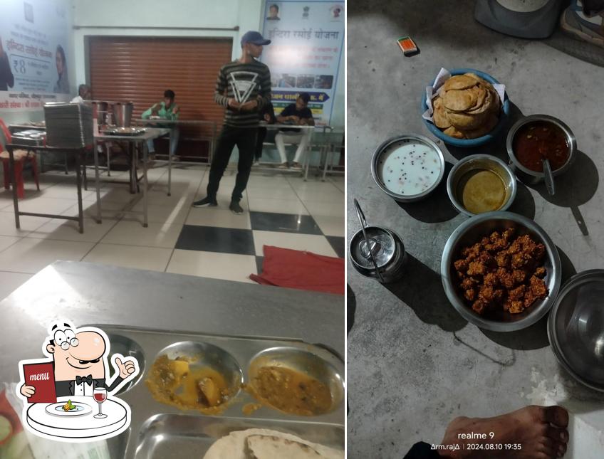 Indira Rasoi N. P. Dholpur