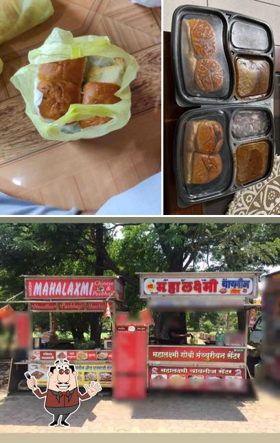 Mahalaxmi Chinese and Pavbhaji Center