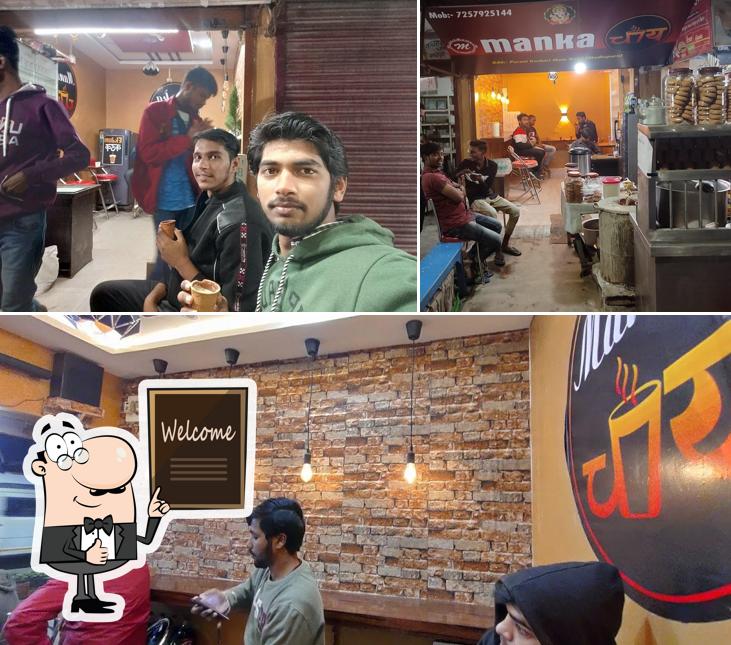 See the pic of Manka chai
