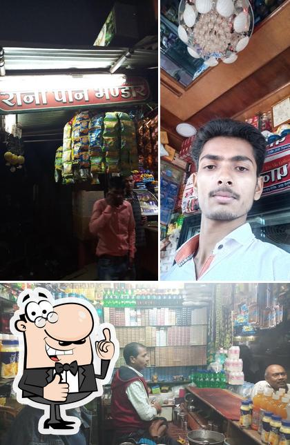 Look at this photo of Rani Pan Place