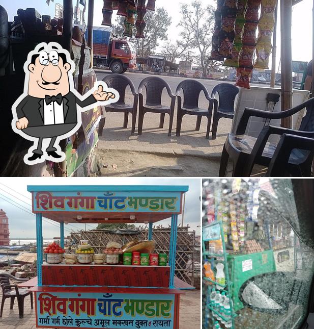 Shivam Tea Stall And Cold Drinks