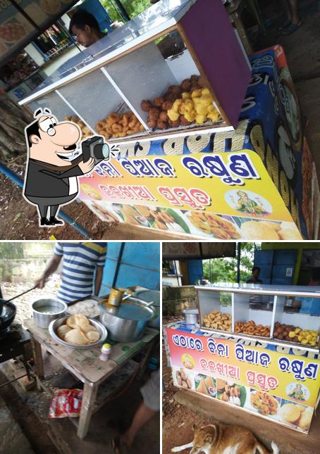 Here's a photo of Manohar Sweets & Snacks, Breakfast items