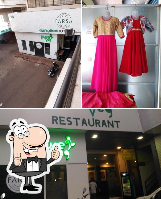 Farsa Pure Veg Manjeri picture