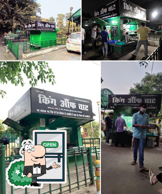Check out how King of Chaat looks outside