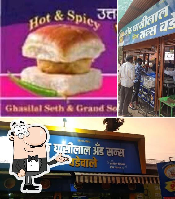 The interior of SETH GHASILAL AND SONS VADEWALE