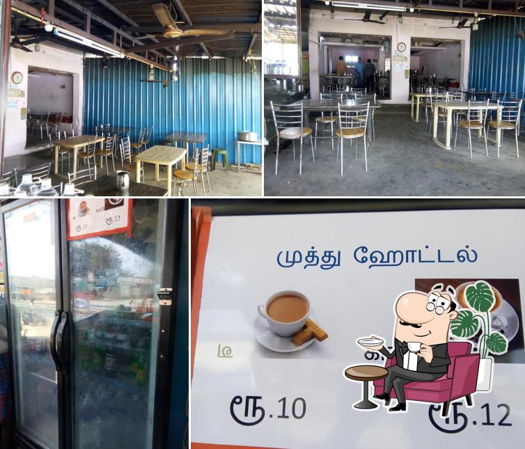 SRI MUTHU HOTEL