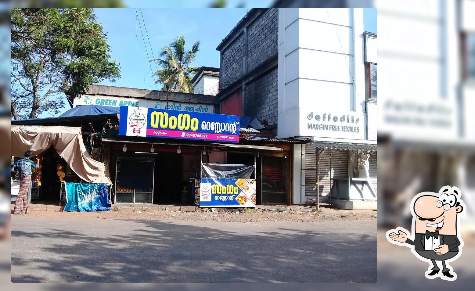 Sangam Restaurants