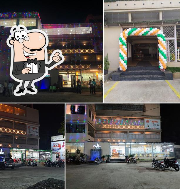 The exterior of Shree Krishna Veg Treat ,Vadgaon