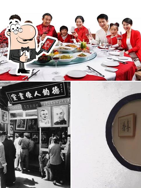 Vedi la foto di Storia Di Shanghai Trieste
