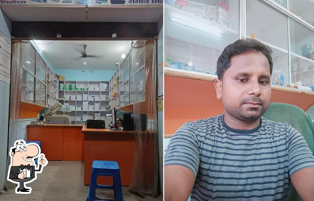 Sri Thakur Cyber Cafe & PhotoCopy