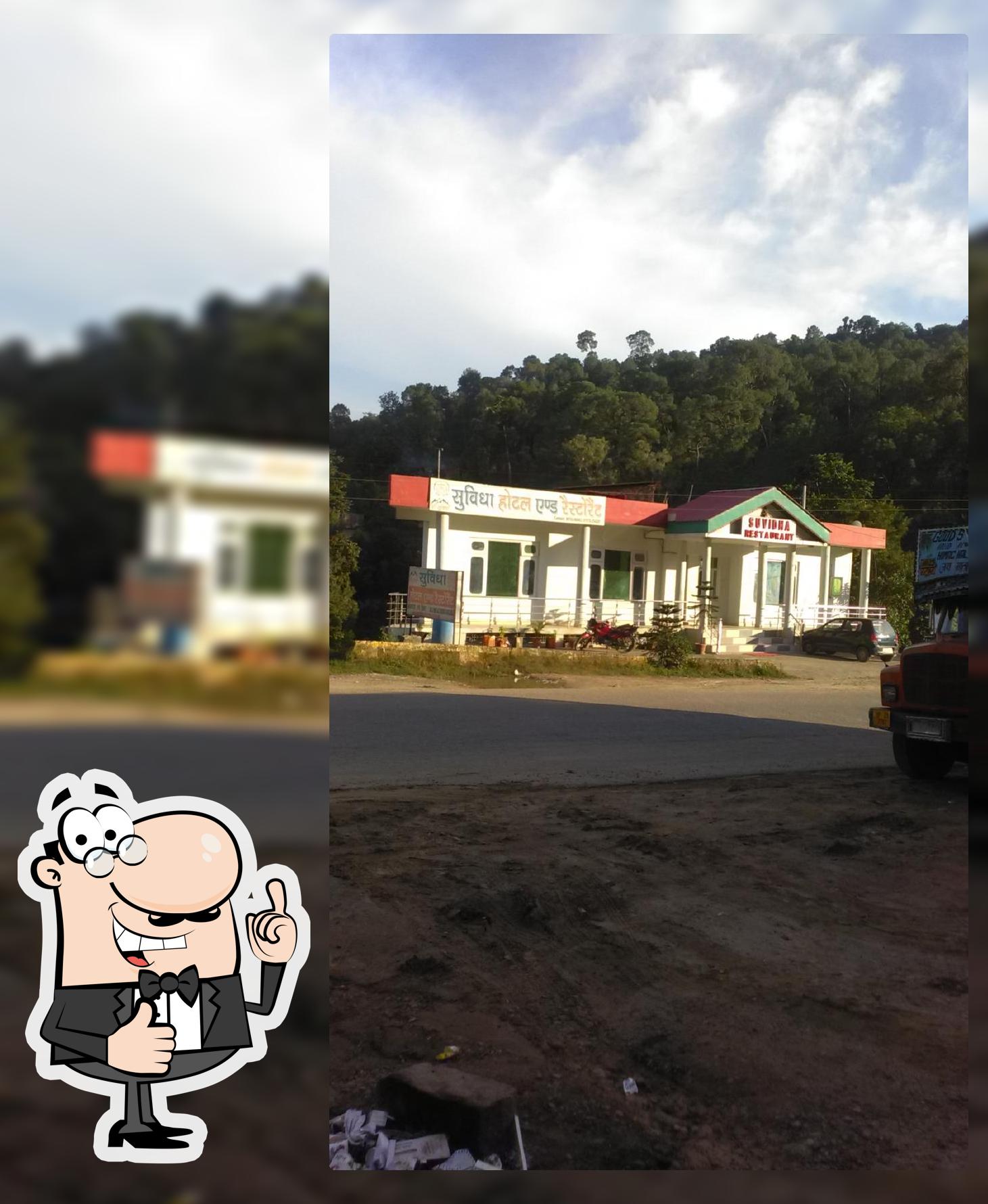 Suvidhya Hotel and Restaurant