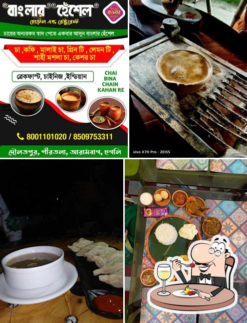 Meals at Banglar Heshel