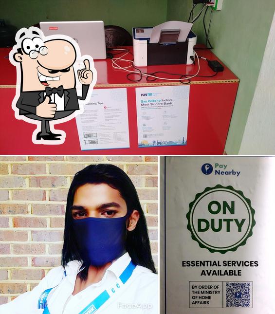 See the pic of shreya enterprises
