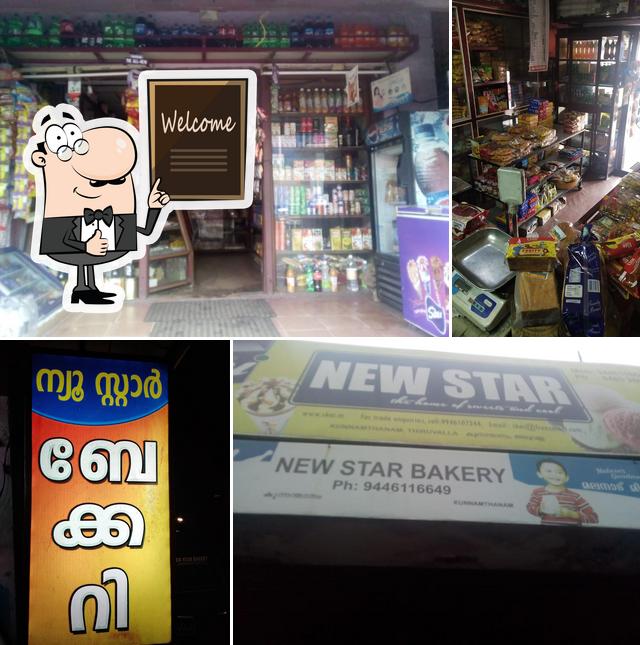 New Star Bakery