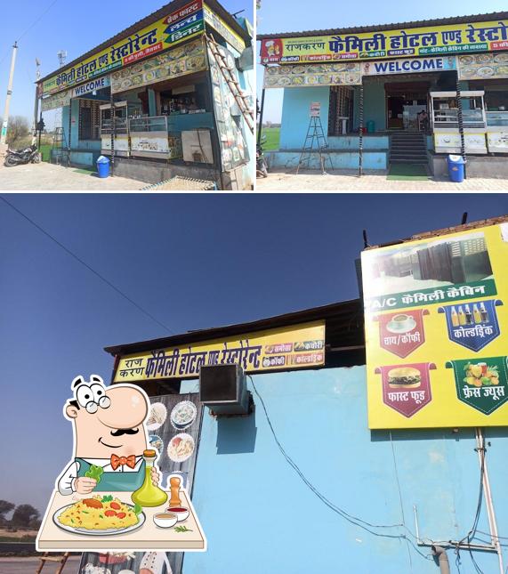 RajKaran Family Hotel And Restaurant