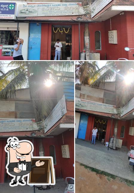 The exterior of Sri Lakshmi Venkateshwara Hindu military hotel