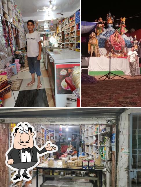 The interior of Thakur bakery talwara