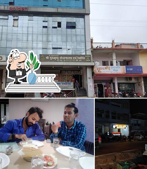 Among different things one can find exterior and interior at Shree Guru Kripa Restaurant