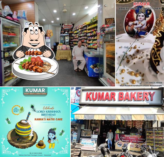 Meals at Kumar Bakery