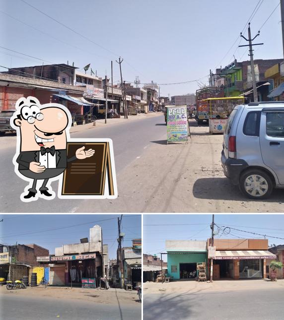 Check out how Apna Hotel Chicken Restaurant looks outside